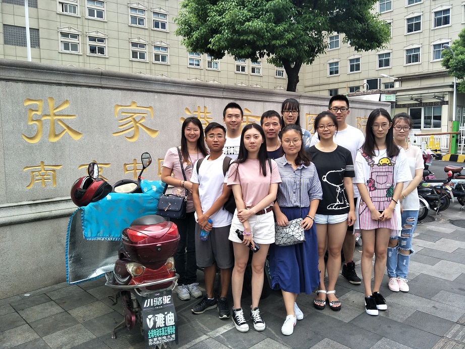 合影0.jpg 合影0.jpg