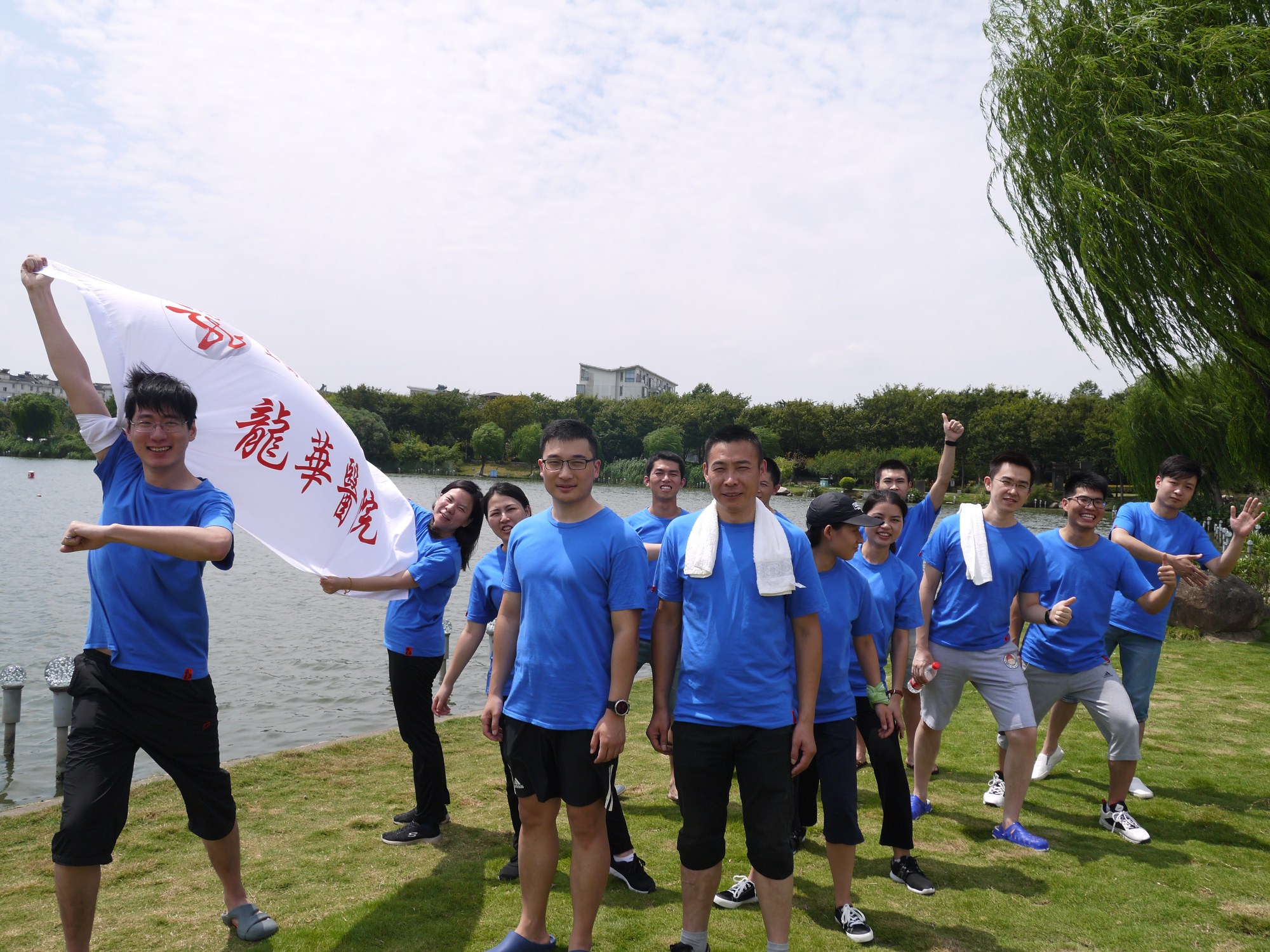 P1070366_副本.jpg P1070366_副本.jpg