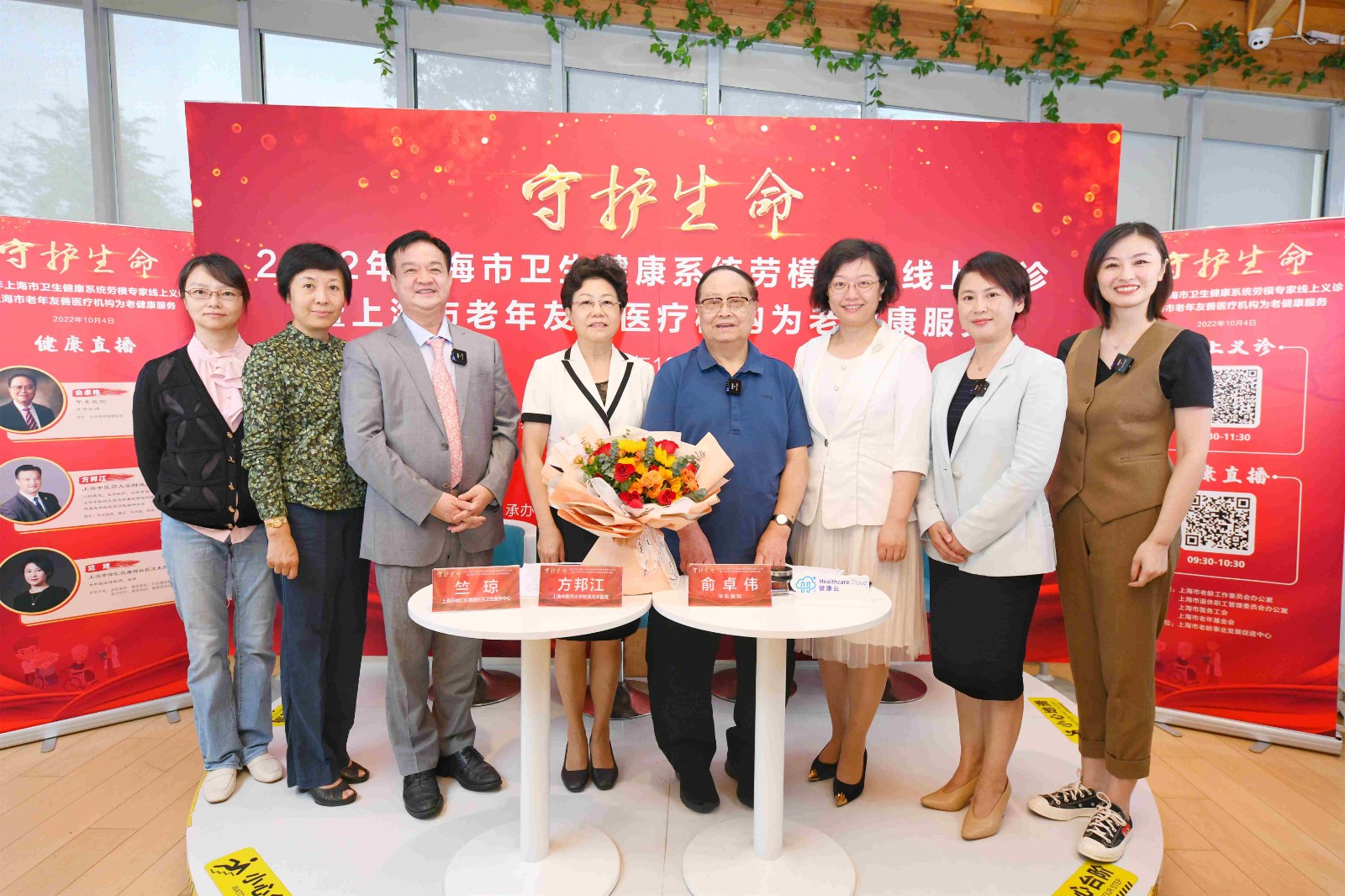 微信圖片_20221004133951_副本(1).jpg