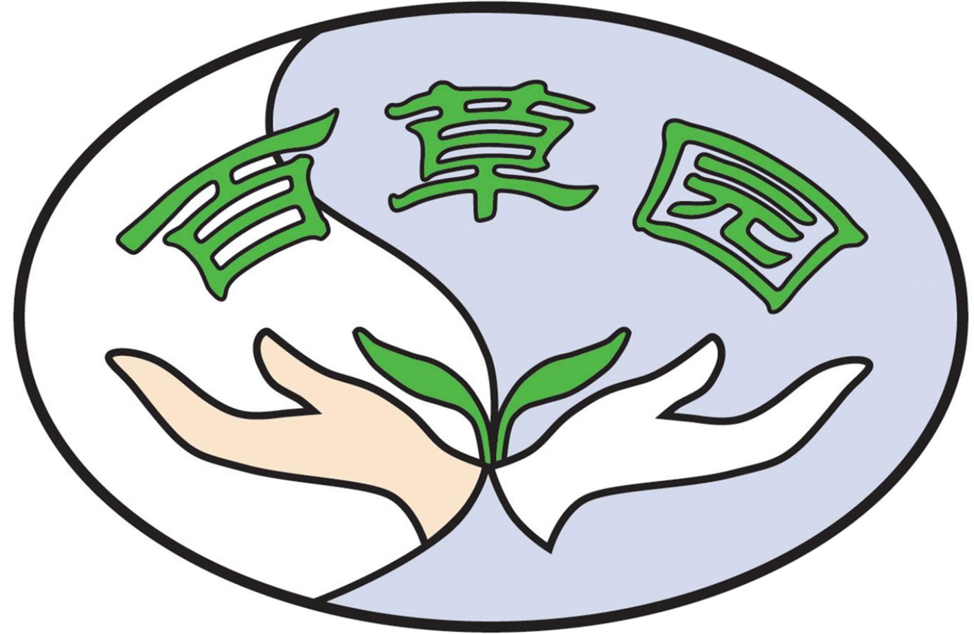 圖片1.png