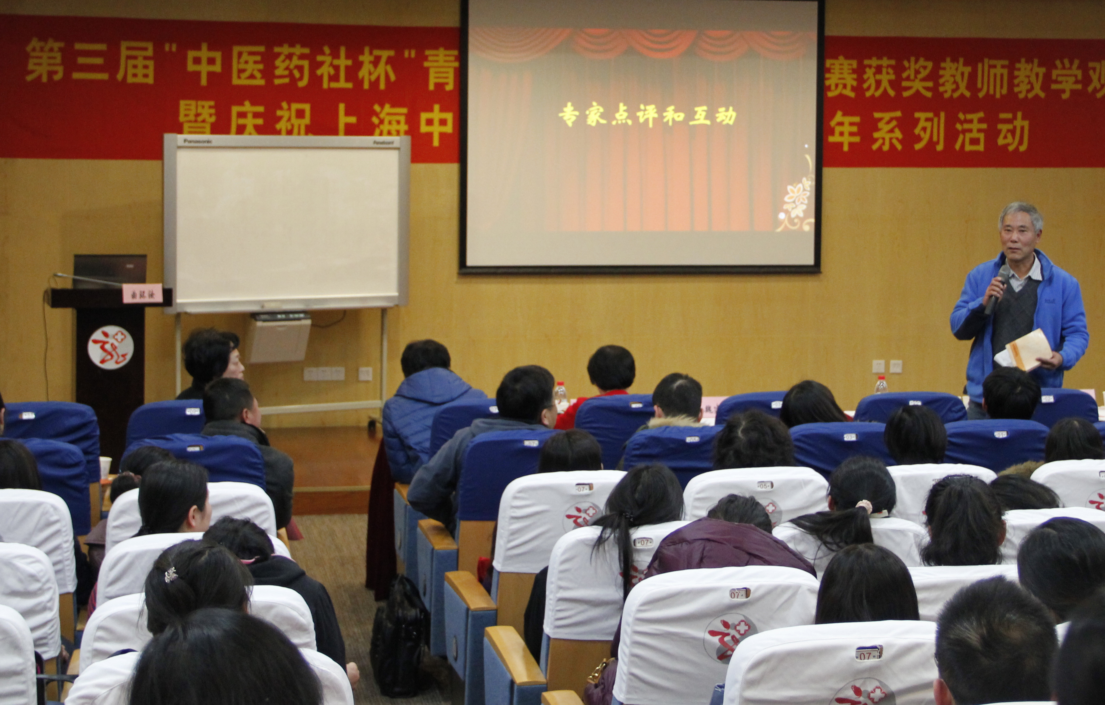 張黎聲.jpg 張黎聲.jpg