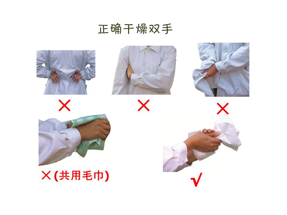 幻燈片17.JPG