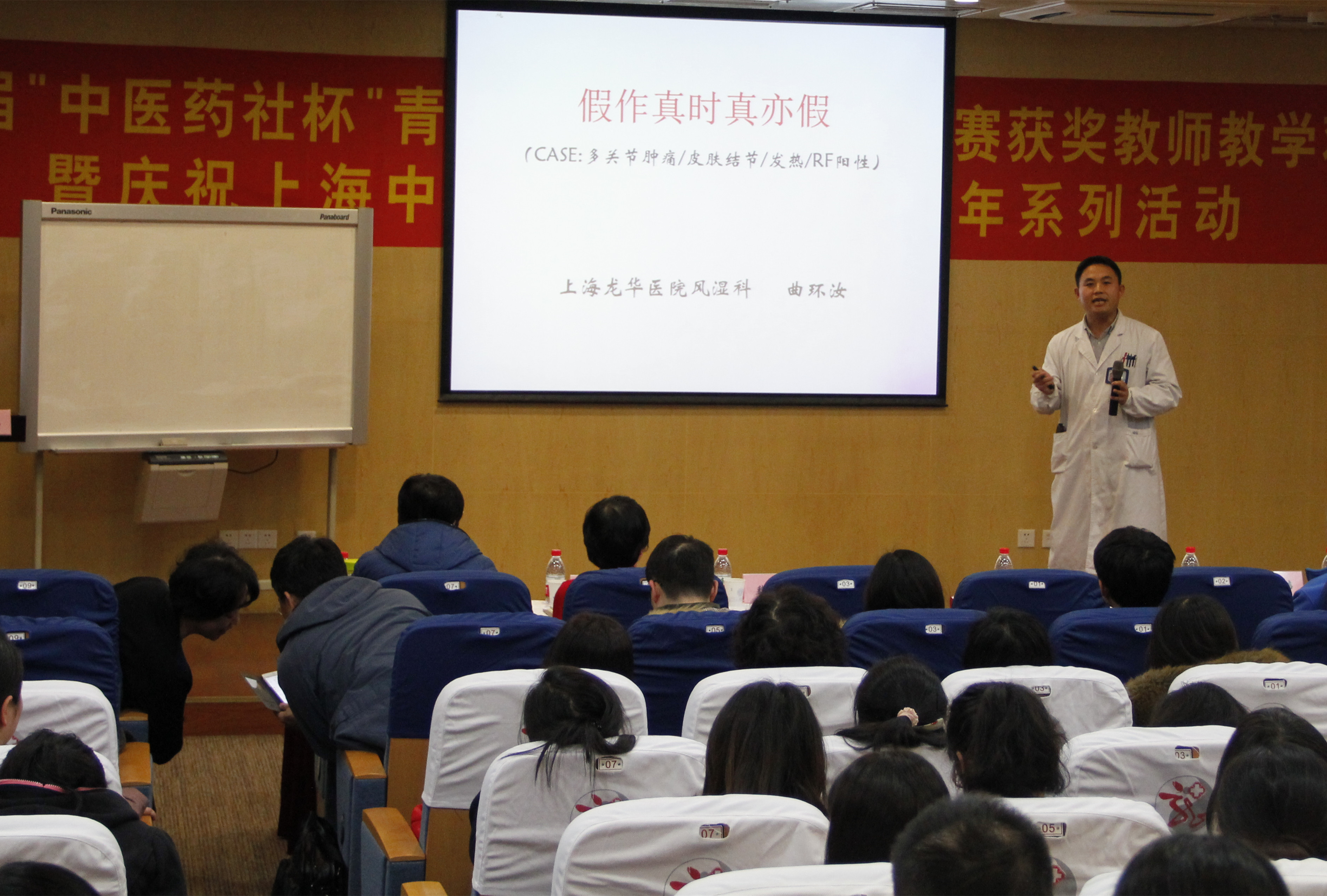 曲環(huán)汝.jpg 曲環(huán)汝.jpg