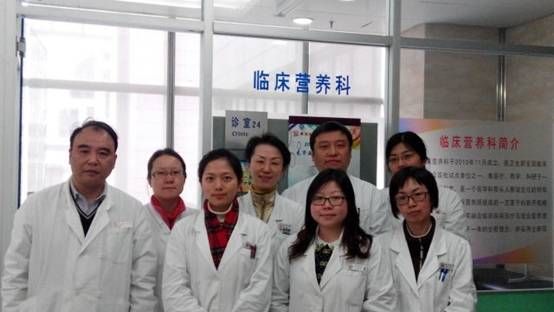 臨床營養(yǎng)科科室集體照.jpg