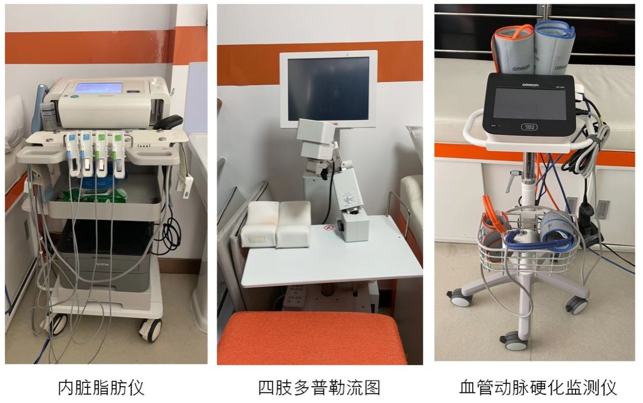 內(nèi)分泌照片1.jpg