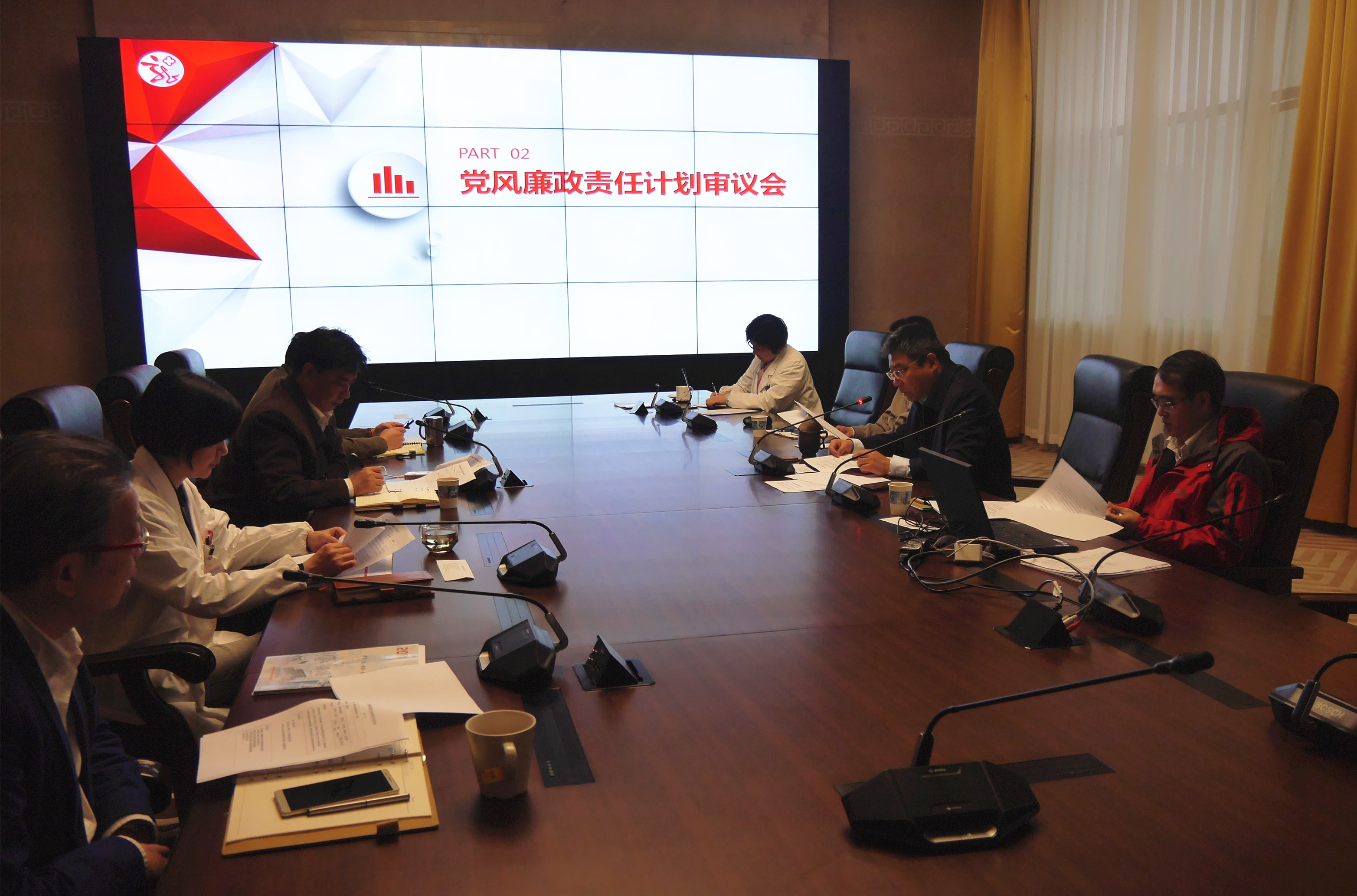 20170410黨風(fēng)廉政建設(shè)審議會(huì).jpg 20170410黨風(fēng)廉政建設(shè)審議會(huì).jpg