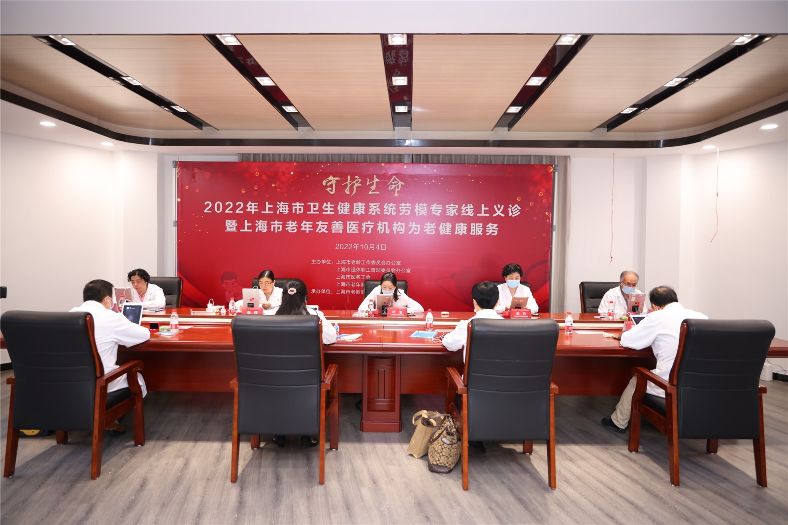 微信圖片_20221004134000_副本.jpg