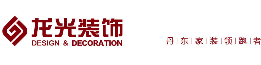 集信物流logo